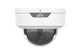 4MP IP HD Vandal Dome Camera 4mm - IPC324SR-ADF40KM-H 4MP IP HD Vandal Dome Camera 4mm - IPC324SR-ADF40KM-H